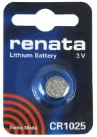 Батарейка "Renata" CR1025 3V Литиевая, упаковка 1шт