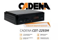 Ресивер DVB-T2 CADENA CDT-2293М