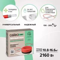 Греющий кабель, Caleo, Cable 18W, 16.6 м2, 800х50 см, длина кабеля 120 м