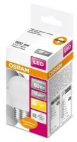 Лампа светодиодная LED Star Classic P 60 6.5W/830 6.5Вт шар матовая 3000К тепл. бел. E27 550лм 220-240В пластик. OSRAM 4058075134355