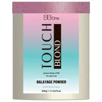 BB One Осветляющая пудра для открытых техник Touch Blond Balayage