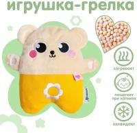 Игрушка - грелка с вишнёвыми косточками развивающая «Мишка»