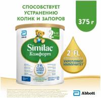 Смесь Similac (Abbott) Комфорт 2, 6-12 месяцев, 375 г