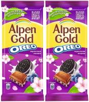 Шоколад молочный Alpen Gold Черничная поляна и кусочки печенья Оrео 90г 2 шт