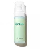 Гель для интимной гигиены The Saem Body & Soul Inner Cleanser