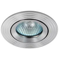 Donolux Downlight, A1530-S