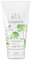 Wella Elements Обновляющий бальзам (без парабенов) 200 мл