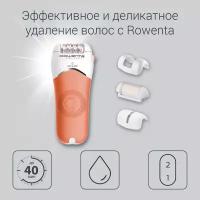 Эпилятор Rowenta EP4920F0 Aquasoft+pilling