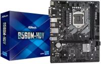 Материнская плата ASROCK B560M-HDV (LGA1200, mATX)