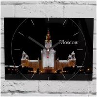 Часы Москва (Moscow) 20х28 стеклянные, часы настенные кухонные, в спальню, в подарок с приколом, часы сувенирные