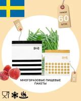 Зип пакет IKEA ISTAD, 60 шт. (30 шт. 0,4 л 13х15 см и 30 шт. 1 л 18х19 см), черный / золотой, полиэтилен