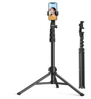 Монопод-трипод UGREEN LP377 (90235) Phone Tripod Stand 1.81 см черный