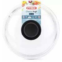 Крышка Pyrex High 20см