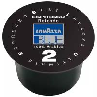 Кофе в капсулах Lavazza Blue Espresso Rotondo, 100 капс