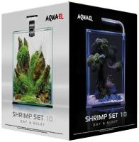 Aквариум AQUAEL SHRIMP SET DAY&NIGHT 10 белый (10 л), комплектация: TURBO MINI, FIX 2 50 Вт, Leddy Smart D&N 4.8Вт