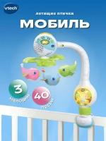 Интерактивный мобиль VTech "Летящие птички", 80-513126