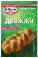 Дрожжи сухие Dr.Oetker, 7 гр