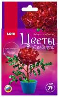 Цветы из пайеток Lori "Хризантема"