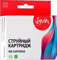 Струйный картридж Sakura CZ109AE (№655 Black) для HP Deskjet Ink Advantage 3525/4615/4625/5525/6525, пигментный тип чернил, черный, 11 мл, 600 к