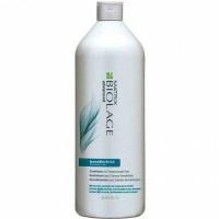 Matrix, biolage keratindose conditioner - Кондиционер восстанавливающий для волос 1000мл