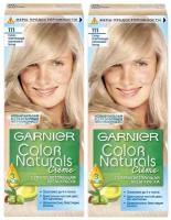 GARNIER Color Naturals Краска для волос №111 Платиновый блонд (2 шт в наборе)