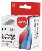 Струйный картридж Sakura 2972B007 (511 Color) для Canon, триколор, 15 мл., 250 к