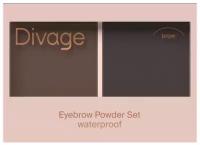 DIVAGE набор теней для бровей Waterproof Brow Powder Set, 02
