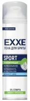 Пена для бритья Sport EXXE, 271 г, 200 мл