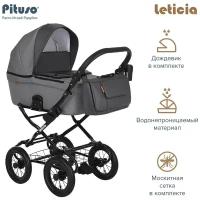 Коляска 1 в 1 Pituso Leticia Classic ткань/кожа короб Antracyt+ кожа Antracyt Metalic/12d