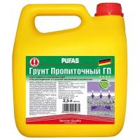 Грунтовка PUFAS пропиточная ГП, 2.5 кг, 2.5 л, прозрачный