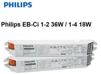 PHILIPS Аппарат пускорег. электрон. (ЭПРА) EB-Ci1-2 36W/1-4 18Вт 220-240В 50/60Гц Philips 913713043180 / 694793913353600, 2 шт