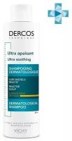 Шампунь-уход успокаивающий Vichy Dercos без сульфатов для чувствительной кожи головы и сухих волос, 200 мл