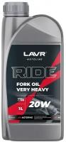 Масло вилочное LAVR MOTO RIDE Fork oil 20W (1 л)