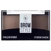 Тени TF_тени-д/бровей_BROWSTYLE-50СветлыйТейп+Корич