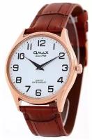 Наручные часы OMAX Quartz SC80656Q73