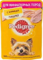 Корм Pedigree для взрослых собак миниатюрных пород паштет с курицей