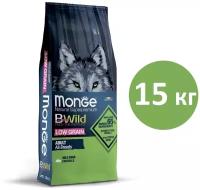 Monge Dog BWild Low Grain Сухой низкозерновой корм для собак всех пород, мясо Дикого Кабана 15 кг