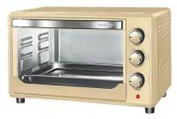 Мини-печь Centek CT-1530-36 Beige Convection