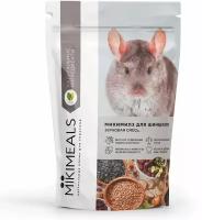 Корм для шиншилл MIKIMEALS, 800 гр