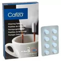 Таблетки для очистки кофемашин и кофеварок от кофейных масел Urnex Cafiza 8 шт