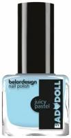 Лак для ногтей Belor Design Bad Doll Juicy Pastel, тон 310, sky х 1шт