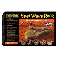 Термокамень Exo Terra Heat Wave Rock 15W (PT2004)