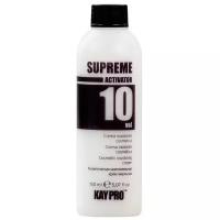 KAY PRO SUPREME ACTIVATOR 10 VOL косметическая окислительная крем-эмульсия (3%) 150МЛ