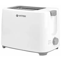 Тостер VITEK VT-1587 W