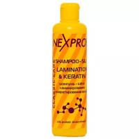 NEXXT Professional / Шампунь «шелк» с эффектом ламинирования и кератирования волос, без сульфатов, 250 мл