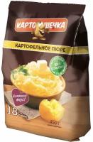 Картошечка Пюре картофельное быстрого приготовления, 450 г