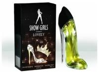 TODAY PARFUM (Delta parfum) Туалетная вода SHOW GIRLS LOVELY, 30 мл