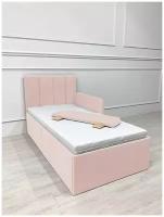 Бортики в кроватку защитный барьер для кровати 180 80 пудровый