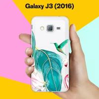 Силиконовый чехол на Samsung Galaxy J3 (2016) Колибри / для Самсунг Галакси Джи 3 2016