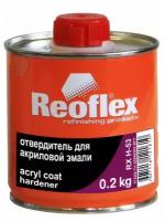 Отвердитель Reoflex для акриловой эмали 0,2кг